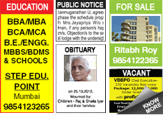 Avadh Times Situation Wanted classified rates